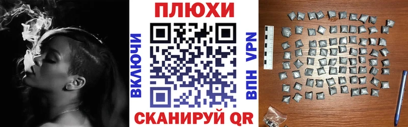 ГАШ Premium  Купить где  Лениногорск 