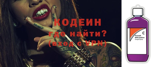 скорость Балабаново