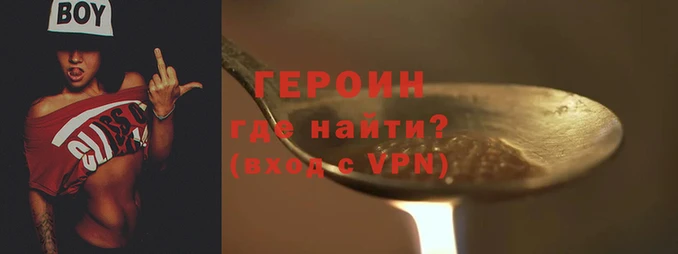 ГАЛЛЮЦИНОГЕННЫЕ ГРИБЫ Верея