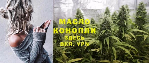 скорость Балабаново
