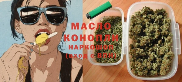гашик Белоозёрский