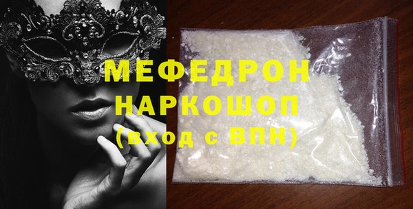 марки lsd Баксан