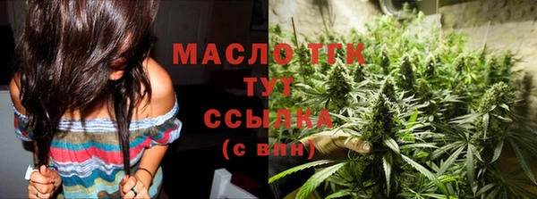 марки lsd Баксан
