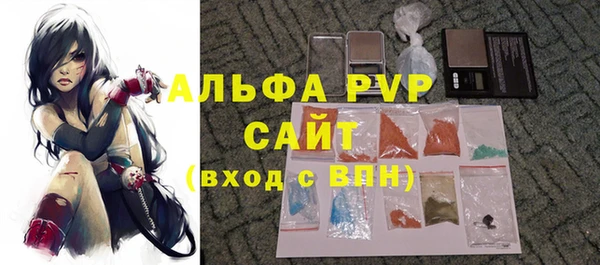 мет Беломорск
