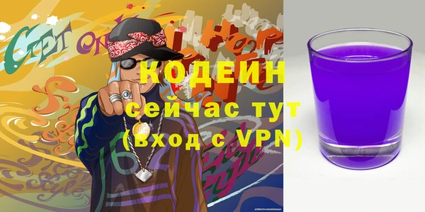 скорость Балабаново