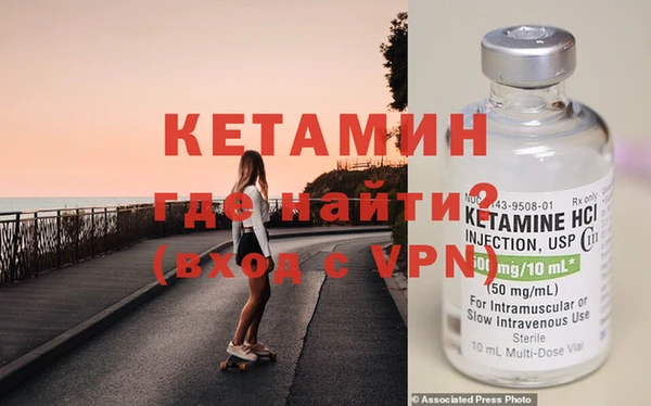 гашишное масло Белокуриха