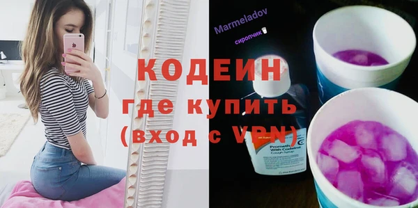 мет Беломорск